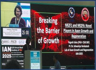 త్రివేండ్రంలో జరిగిన ఇండియన్ అకాడమీ ఆఫ్ న్యూరోసైన్సెస్ వార్షిక సమావేశంలో షార్ట్ టాక్ ట్రావెల్ అవార్డును గెలుచుకున్న శ్రీ యోగేష్ సాహు గారికి హృదయపూర్వక అభినందనలు.